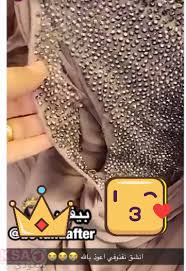 فستان حليمة بولند يثير جدلا بعد تمزقه انخزق النفنوف انتشر اليوم فيديو تم تداوله بين مرتادي مواقع التواصل الاجتماعي عبر حس Electronic Products Phone Cases Case