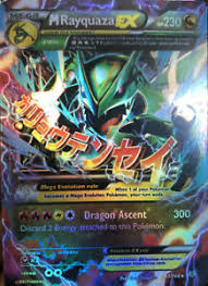 Check spelling or type a new query. Pokemon Ultra Rare Holo Foil Mega M Rayquaza Ex Card 61 108 Xy Roaring Skies Nm Ebay