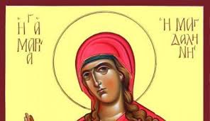 Articulando saberes e transformando a prática, evidencia que na resolução de problemas ou no trabalho com projetos, há de se identificar e compreender os Sfanta Maria Magdalena Schitul Å£ibucani
