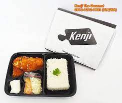 Pilihan Menu Nasi Box Untuk Acara Syukuran Murah Jual Produk Sejenis Nasi Kotak Paket Nasi Kotak Paling Murah Paket Nasi Kotak Ide Makanan Catering Makanan
