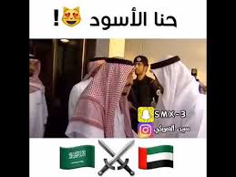 أحصل على وظيفة الآن فى السعودية و إنضم إلى الألاف ممن حصلوا على الوظائف من خلال موقع تنقيب. Ø§Ù„Ø³Ø¹ÙˆØ¯ÙŠÙ‡ ÙˆØ§Ù„Ø§Ù…Ø§Ø±Ø§Øª Ù‚Ù„Ø¨ ÙˆØ§Ø­Ø¯ Youtube