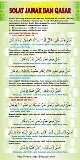 Pin On Islam