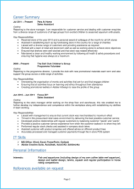 The personal profile section of the resume is the first (and sometimes the only) section the employer will read. Student Cv Template And Examples School Leaver Graduate Student Resume Template Cv Template Curriculum Vitae Template