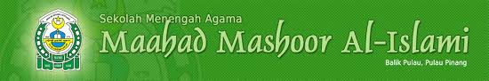 The official website of the ahmadiyya muslim community. Sekolah Menengah Agama Maahad Al Mashoor Al Islami Sekolah Menengah Agama Maahad Al Mashoor Al Islami