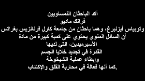 We did not find results for: Ø§Ù„Ù†ÙˆØ±Ø³ ÙˆØ­Ø¯Ø© Ø§Ù„ØªØ­ÙƒÙ… Ù‚ÙˆØ© Ø§Ù„Ø¯ÙØ¹ ÙÙˆØ§Ø¦Ø¯ Ø§Ù„Ù…Ù†Ù‰ Ø§Ù„Ù…Ø±Ø£Ø© Ù„Ù„Ø±Ø¬Ù„ Parukydredy Net
