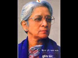 Amare Tumi Ashesh Korechho Suchitra Mitra Youtube