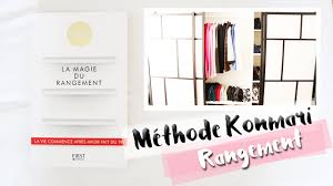 Marie kondo est une créatrice et auteure japonaise qui a fait sa réputation dans les systèmes de rangement. Rangement Pliage De Vetements Konmari Marie Kondo Folding Youtube