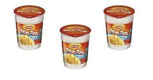 Maybe you would like to learn more about one of these? 3x Mana Chama Instant Meal Cup Couscous Vegetables Kosher Osem Israel 84g Ebay