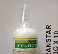Quick Acting Herbicide Wholesale Broadleaf Weed Control Tribenuron-Methyl  75% Wdg