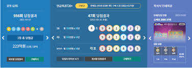 로또957회자동 06시 연속 자동 일요일권 8장, 낙도사 모번 현황입니다. Girw 00vmgumam