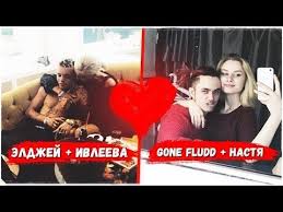 песня мы бежим с тобой как будто от гепарда Pin Ot Polzovatelya Alla Sora Na Doske Muzyka Muzyka Oblozhka Instagram