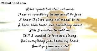 It touched me more than you can imagine, my own note to add to your hello to dalton. Goodbye Messages For Boyfriend