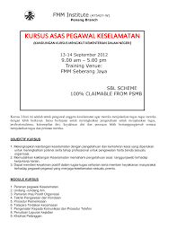 Biasanya mereka diuruskan oleh sebuah syarikat keselamatan. 2