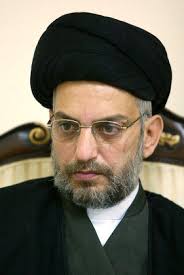 Abdel Aziz Al-hakim Head Parliaments Largest Editorial Stock Photo