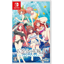 Let's find out, shall we? The Quintessential Quintuplets Summer Memories Also Come In Five Double Coins