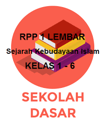 Rpp ski mts 1 lembar. Rpp 1 Lembar Sejarah Kebudayaan Islam Kelas 1 6 Jenjang Sd Mi 2020 2021 Sinau Thewe Com