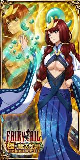 Eileen Belserion Explore Tumblr Posts And Blogs Tumgir