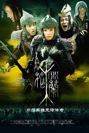 When she looks back, commander tung and his army have disappeared. Mulan 2009 Film Wikipedia