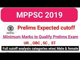 Instant availability of information provided on mppsc recruitment. Mppsc Prelims 2019 Expected Cutoff Mppsc 2019 Expected Cutoff After Answerskey Mppsc Pre Result Date Youtube In 2020 Exam Expectations Analysis