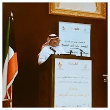 السعودية تستدعي السفير اللبناني ردا على تصريحات وزير الخارجية بشأن دول الخليج. ÙˆØ²Ø§Ø±Ø© Ø§Ù„ÙƒÙ‡Ø±Ø¨Ø§Ø¡ÙˆØ§Ù„Ù…Ø§Ø¡ ÙˆØ§Ù„Ø·Ø§Ù‚Ø© Ø§Ù„Ù…ØªØ¬Ø¯Ø¯Ø© Ø¯ÙˆÙ„Ø© Ø§Ù„ÙƒÙˆÙŠØª ×'×˜×•×•×™×˜×¨ Ø§Ù„Ù…Ù‡Ù†Ø¯Ø³ ÙÙ‡Ø¯ Ø§Ù„Ø²Ø§Ù…Ù„ Ù…Ù† Ø§Ù„Ø´Ø±ÙƒØ© Ø§Ù„Ø³Ø¹ÙˆØ¯ÙŠØ© Ù„Ù„ÙƒÙ‡Ø±Ø¨Ø§Ø¡ Ù‚Ø¯Ù… Ù…Ø­Ø§Ø¶Ø±Ø© Ø¨Ø¹Ù†ÙˆØ§Ù† Ø§Ù„Ù…Ø¨Ø§Ø¯Ø±Ø§Øª ÙˆØ§Ù„ØªØ¬Ø§Ø±Ø¨ Ø§Ù„Ù†Ø§Ø¬Ø­Ø© Ù„Ù„ØªØ±Ø´ÙŠØ¯ Ø¨Ø§Ù„Ù…Ù…Ù„ÙƒØ© Ø§Ù„Ø¹Ø±Ø¨ÙŠØ© Ø§Ù„Ø³Ø¹ÙˆØ¯ÙŠØ© Https T Co Fxv7txk9kj