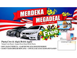 Gaji kecil juga boleh beli kopi mahal, kok! Jual Kereta Proton Exora 2013 Bold Cfe Premium 1 6 Di Johor Automatik Mpv Gold Untuk Rm 42 800 4078424 Carlist My