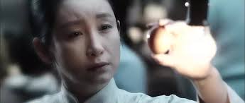 A Tale of Three Cities (2015)