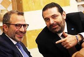 سعد الحريري وجبران باسيل متقاطعان على استمرار الفراغ. Ø¥Ù„Ù‰ Ø³Ø¹Ø¯ Ø§Ù„Ø­Ø±ÙŠØ±ÙŠ Ùˆ ØµØ¯ÙŠÙ‚Ù‡ Ø¬Ø¨Ø±Ø§Ù† Ø¨Ø§Ø³ÙŠÙ„ Ù„Ø§ ÙŠØ­Ø§Ø±Ø¨ Ø§Ù„ÙØ³Ø§Ø¯ ÙØ§Ø³Ø¯