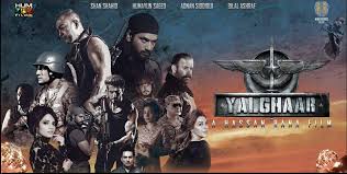 Yalghaar 2017 Full Pakistani Movie Watch Online Mp4 Or 3gp Download Dvd Pakistani Movies Movies To Watch Online Watch Bollywood Movies Online