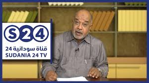 Check spelling or type a new query. Ø£Ø­ÙØ§Ø¯ Ø¹Ù„ÙŠ ÙØªØ§ÙŠ Ø§Ù„Ø¹Ù„ÙˆÙ… Ùˆ Ø§Ù„Ø´ÙŠØ® Ø¬Ø§Ø¯ Ø§Ù„Ù„Ù‡ Ø£Ø¨ÙˆØ´Ø±Ø§ Ø¨ÙˆØ³Øª Ù„Ù„ØªØ¹Ø§Ø±Ù