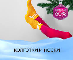 Rozetka Novosti Stati I Obzory Akcii Internet Magazina Rozetka