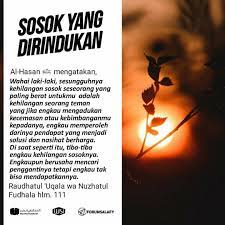 Galeri Salafy On Instagram Rindu Merindukanmu Merindukan Ilmuagama Ilmuagamaislam Salaf Salafy Salafi Salafiyyah Sal Instagram Galeri Merindukanmu