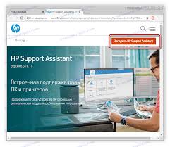 سوف نرشدك عبر موقعنا ardrivers.com الطريقة الصحيحة لتنزيل أي برامج تشغيل طابعة hp التى تبحث عنها. ØªÙ†Ø²ÙŠÙ„ Ø¨Ø±Ù†Ø§Ù…Ø¬ Ø§Ù„ØªØ´ØºÙŠÙ„ Ù„Ù€ Hp Laserjet 1010