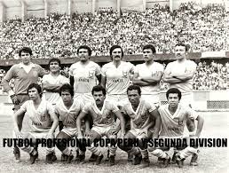 Футбольные клубы: Реал Мадрид (Камана, Перу)