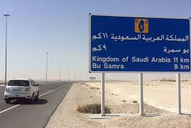 بعد فتح منذ سلوى الحدودي بين السعودية وقطر في قمة العلا دخلت، السبت، أول سيارة قطرية إلى المملكة عبر المنفذ، الذي أعيد فتحه في أعقاب اتفاق قمة العلا. Ù‚Ù†Ø§Ø© Ø³Ù„ÙˆÙ‰ Ø¥Ù†Ø°Ø§Ø± Ù„Ù„Ø¯ÙˆØ­Ø© Ø§Ù„ØªØ±Ø§Ø¬Ø¹ Ø£Ùˆ Ø§Ù„Ø¹Ø²Ù„Ø© Ø§Ù„Ø¬ØºØ±Ø§ÙÙŠØ© Ø¨Ø¹Ø¯ Ø§Ù„Ø³ÙŠØ§Ø³ÙŠØ© ØµØ­ÙŠÙØ© Ø§Ù„Ø¹Ø±Ø¨