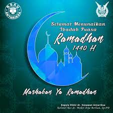 Ramadhan Desain