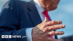 BBC - News update