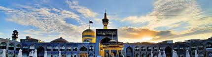 Imam Reza shrine - Wikipedia