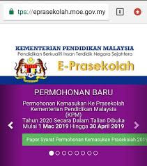 Has Global Enterprise Home Facebook