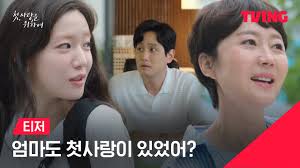 CJ ENM's Youthful August Content Picks