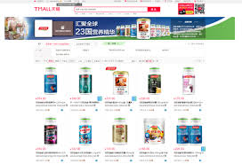This supplier is a participant in the hinrich foundation`s export assistance program, which supports verified. E Pharmacy In China The Health Shift Online Daxue Consulting