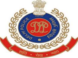 It's essential for interested job seekers, recruits, and. Delhi Police Arrests Man For Swindling Rs 276 Lakh From Corporation Bank Zee5 News