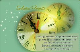 Imbracati al vostru suflet in vesmant de sarbatoare si primiti cu imn de slava noua vesniciei floare. SfarÈ™it De An Dar Mergem Inainte Cu CredinÈ›Äƒ In Dumnezeu Blogul Lui Tomis The Cat