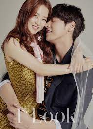 Park Bo Young Real Boyfriend 2020 My Park