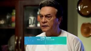 Sreemoyee (star jalsha) 7th march 2021 video watch online sreemoyee (star jalsha) 6th march 2021 video watch online Sreemoyee Episode Coming Soon To Europe
