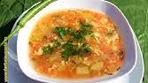 Se taie carnea cubulete, lasand si cateva cubulete cu grasime. Supa Taraneasca De Legume Youtube