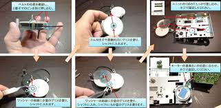 KAWACHAのちょっとホビー ファミコン ディスクシステムのベルト交換【組み立て編】