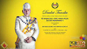 Bonda cik puan besar embong binti daud keputeraan 10 disember 1917 Nama Penuh Sultan Kelantan Sultan Kelantan Sultan Muhammad V Yang Di Pertuan Agong Ke 15 Tumpat 8 Februari 2018 Jaegerbogenville