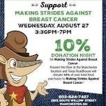 Manchester Texas Roadhouse Dine to Donate Night
