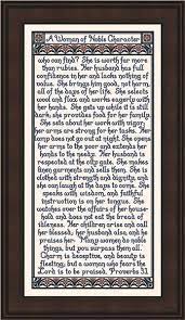 Cross stitch and embroidery patterns to download come in a range of beautiful styles. Woman Of Noble Character Proverbs 31 Cross Stitch Pattern Christian Cross Stitch Cross Stitch Cross Stitch Kits