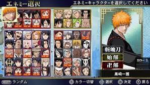 Cheat cw harvest moon : Game Ppsspp Bleach Heat The Game Android Ppsspp Facebook